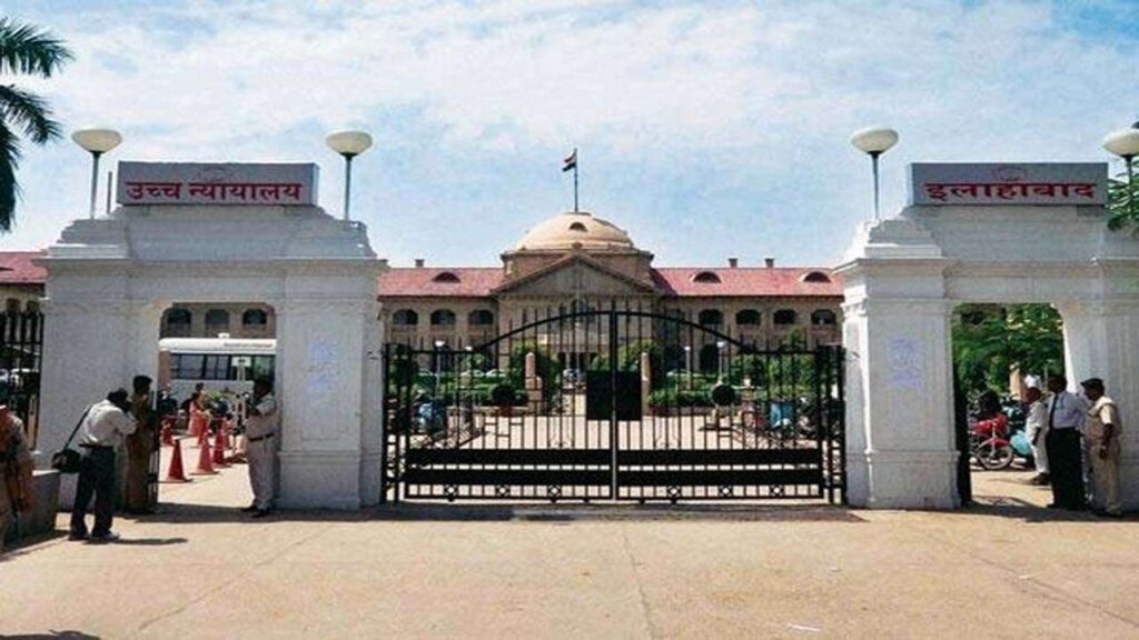 shyamal roy working at Allahabad High Court