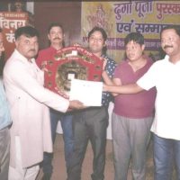 Puja_prize